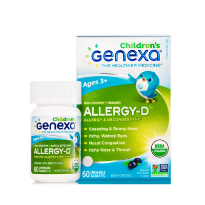 ALLERGY-D CHILDREN’S