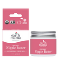 EARTH MAMA ORGANIC NIPPLE BUTTER