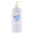 ATTITUDE BABY LOTION